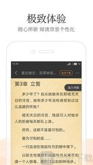 乐鱼app官网登录